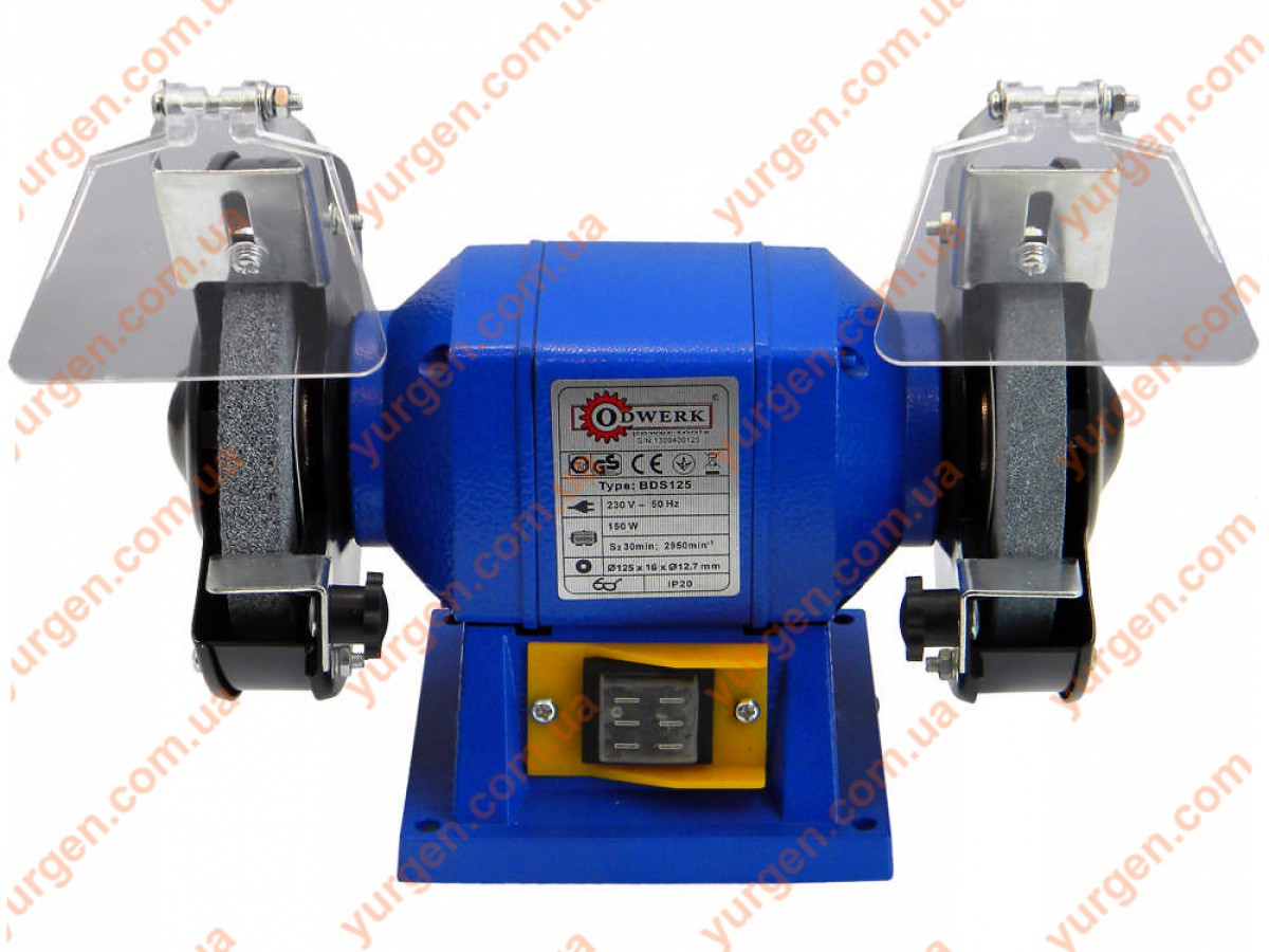 Точило Odwerk BDS125 - фото 1 - id-p9928834