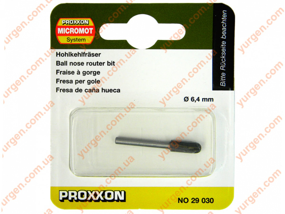 Мини фреза PROXXON 29030 - фото 1 - id-p9928977