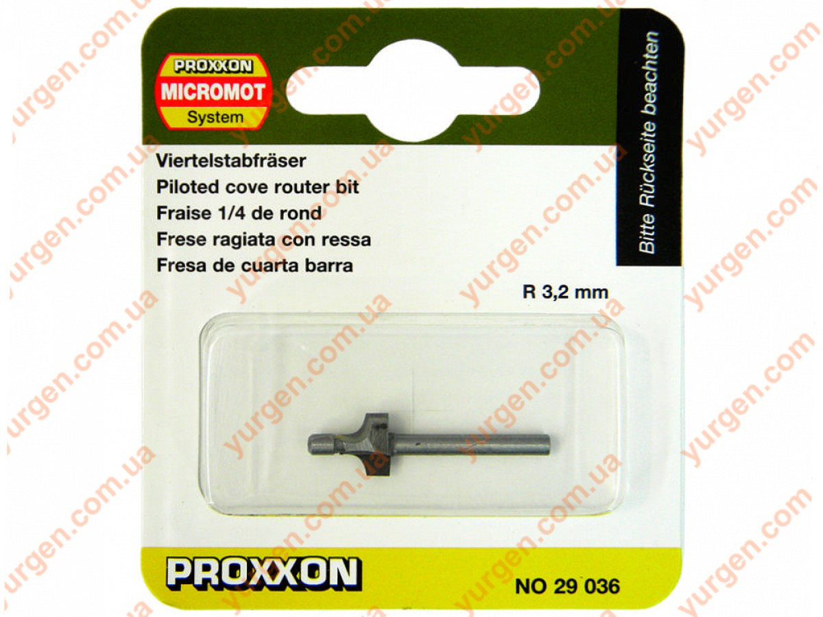 Мини фреза PROXXON 29036 - фото 1 - id-p9928979