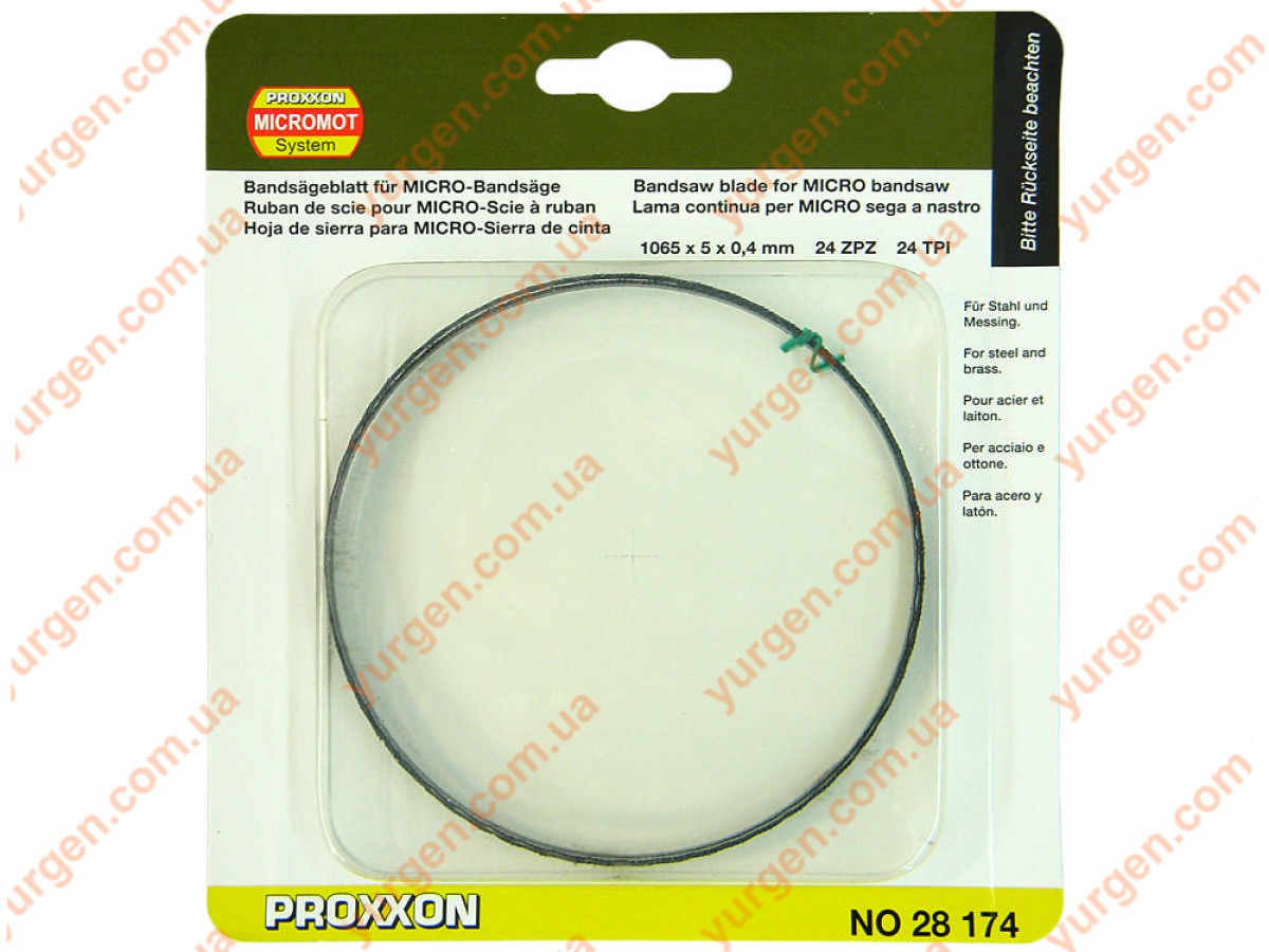 Мини ленточное полотно PROXXON 28174 для MBS 240/E - фото 1 - id-p9928992