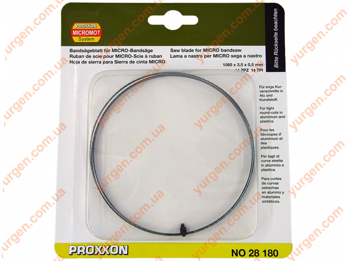Мини ленточное полотно PROXXON 28180 для MBS 240/E - фото 1 - id-p9928994