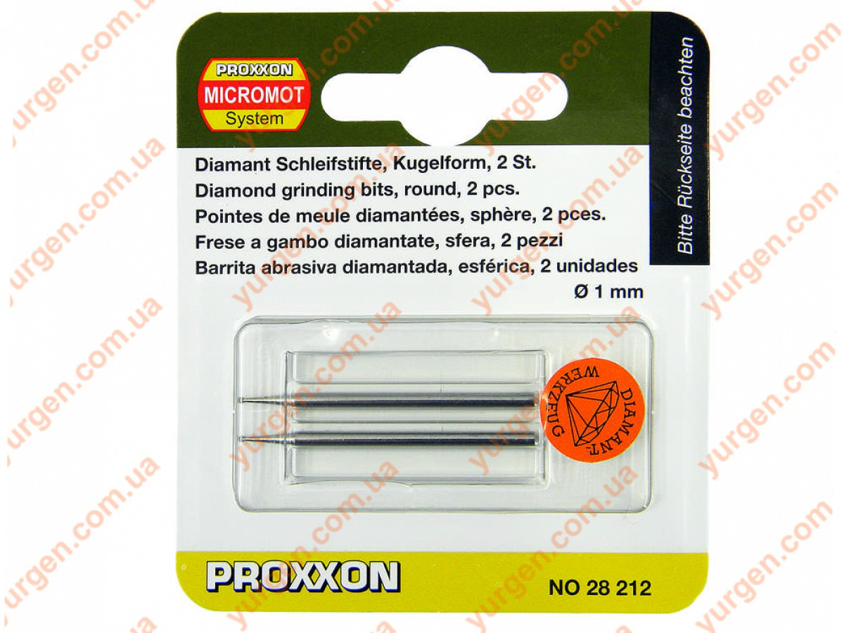 Мини насадка бор PROXXON 28212 насадка для граверов - фото 1 - id-p9928999