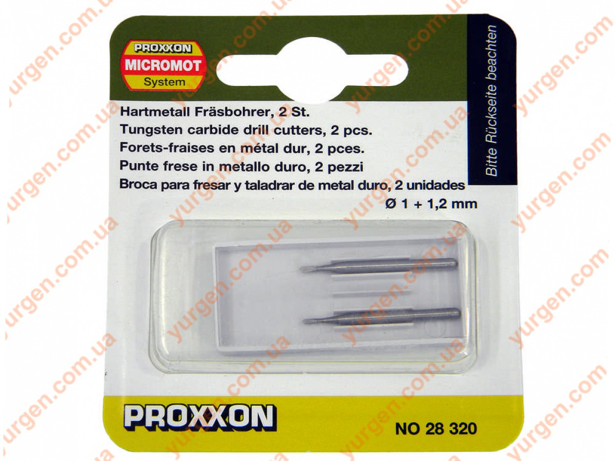 Мини насадка бор PROXXON 28320 - фото 1 - id-p9929008