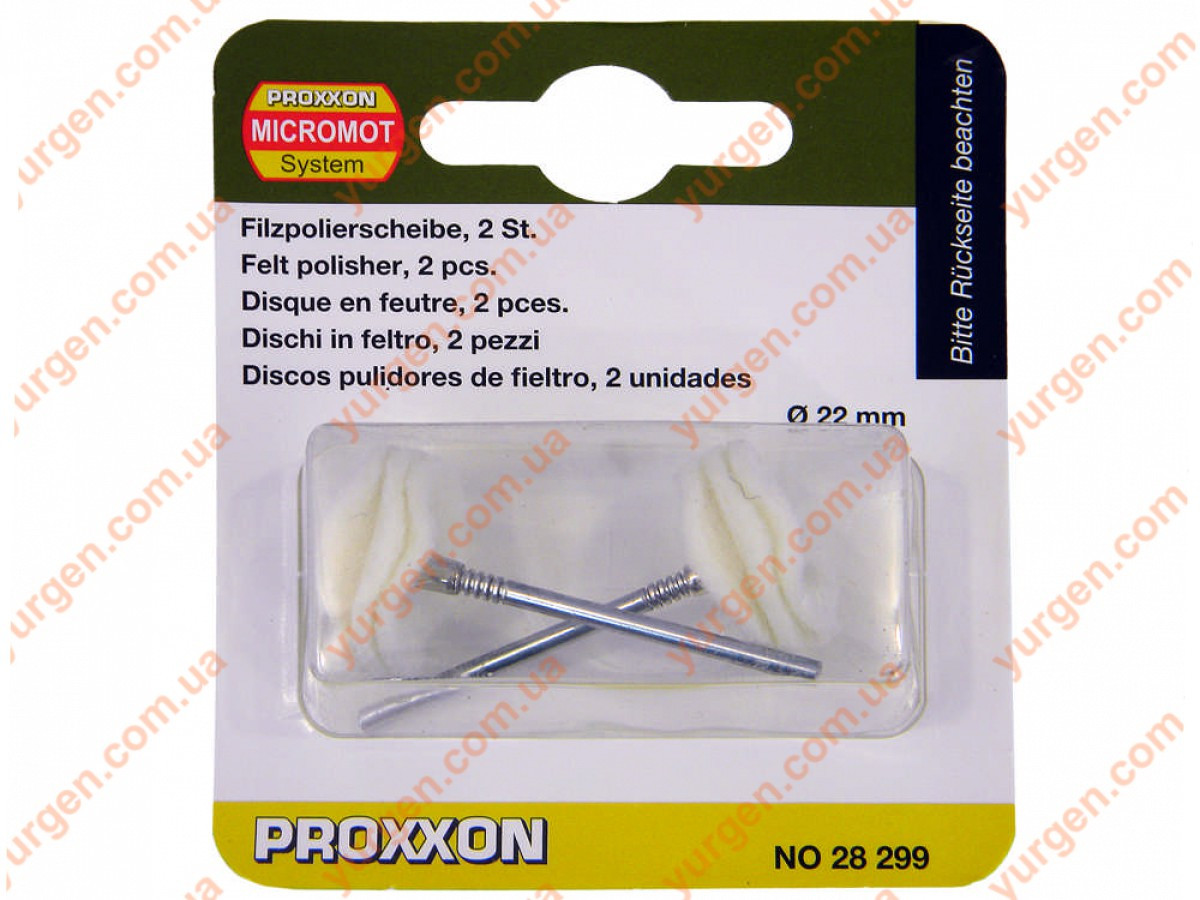 Мини насадка полировальная PROXXON 28299 - фото 1 - id-p9929016