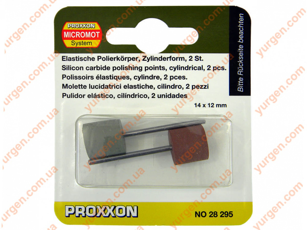 Мини насадка полировальная PROXXON 28295 - фото 1 - id-p9929018