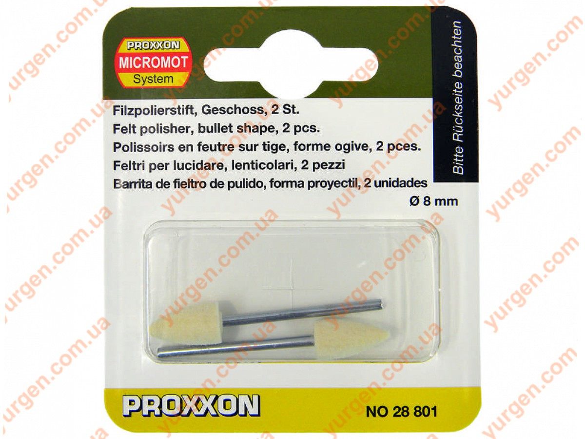 Мини насадка полировальная PROXXON 28801 - фото 1 - id-p9929020