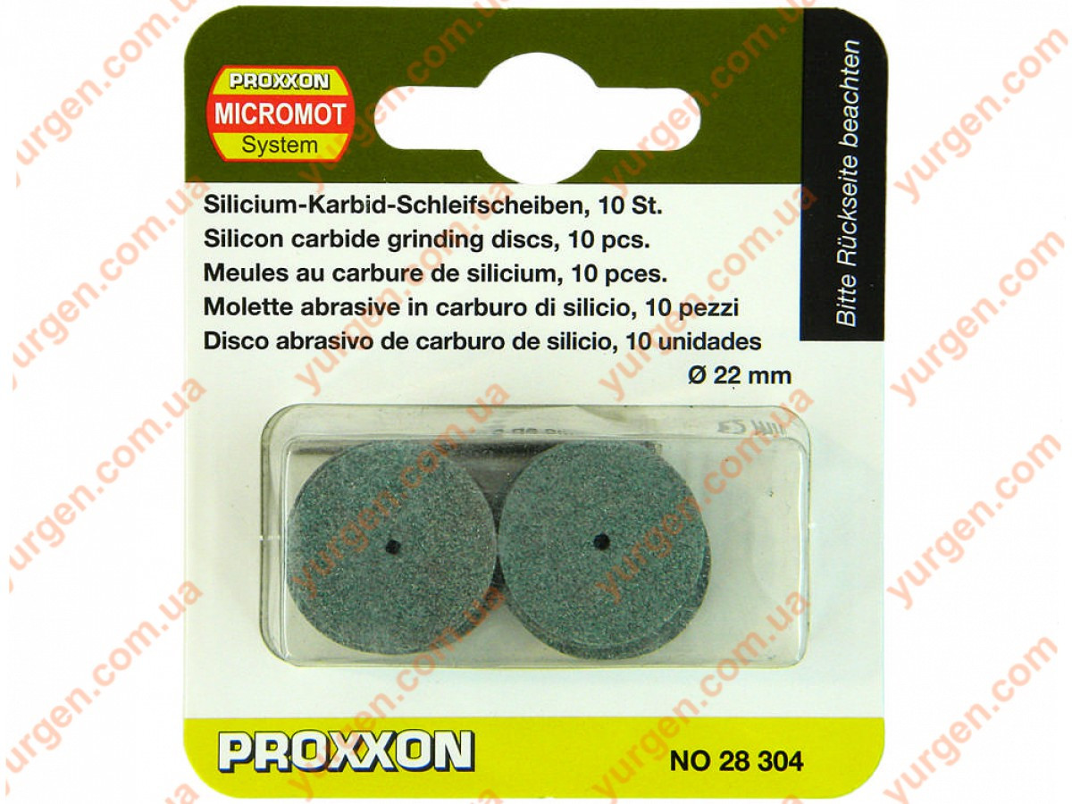 Мини диск шлифовальный PROXXON 28304 - фото 1 - id-p9929024