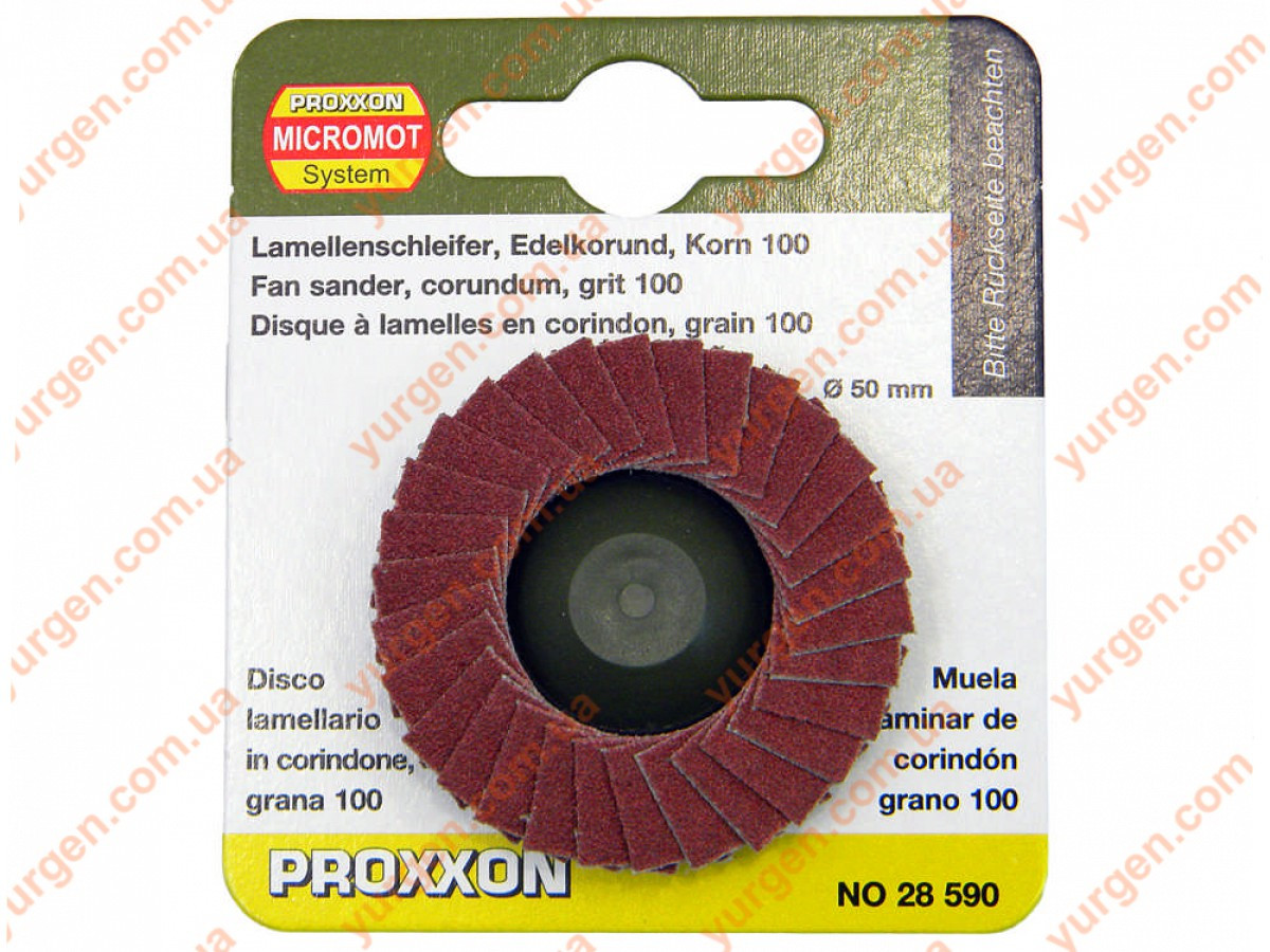 Мини диск шлифовальный PROXXON К100 для LW/E 28590 - фото 1 - id-p9929027