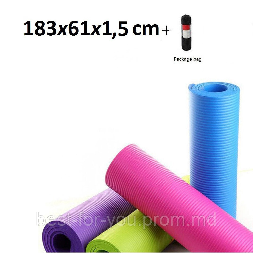 Коврик для йоги Yoga mat 1,5cm + ЧЕХОЛ / Covoras pentru yoga-fitness Yoga mat 1,5cm +HUSA - фото 1 - id-p9934569