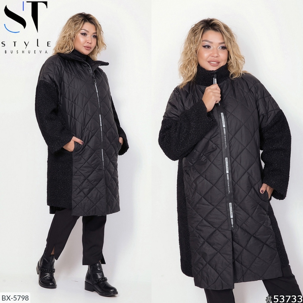 Женское стильное осеннее стеганное в ромб пальто с буклированными вставками, батал большие размеры - фото 1 - id-p9941540