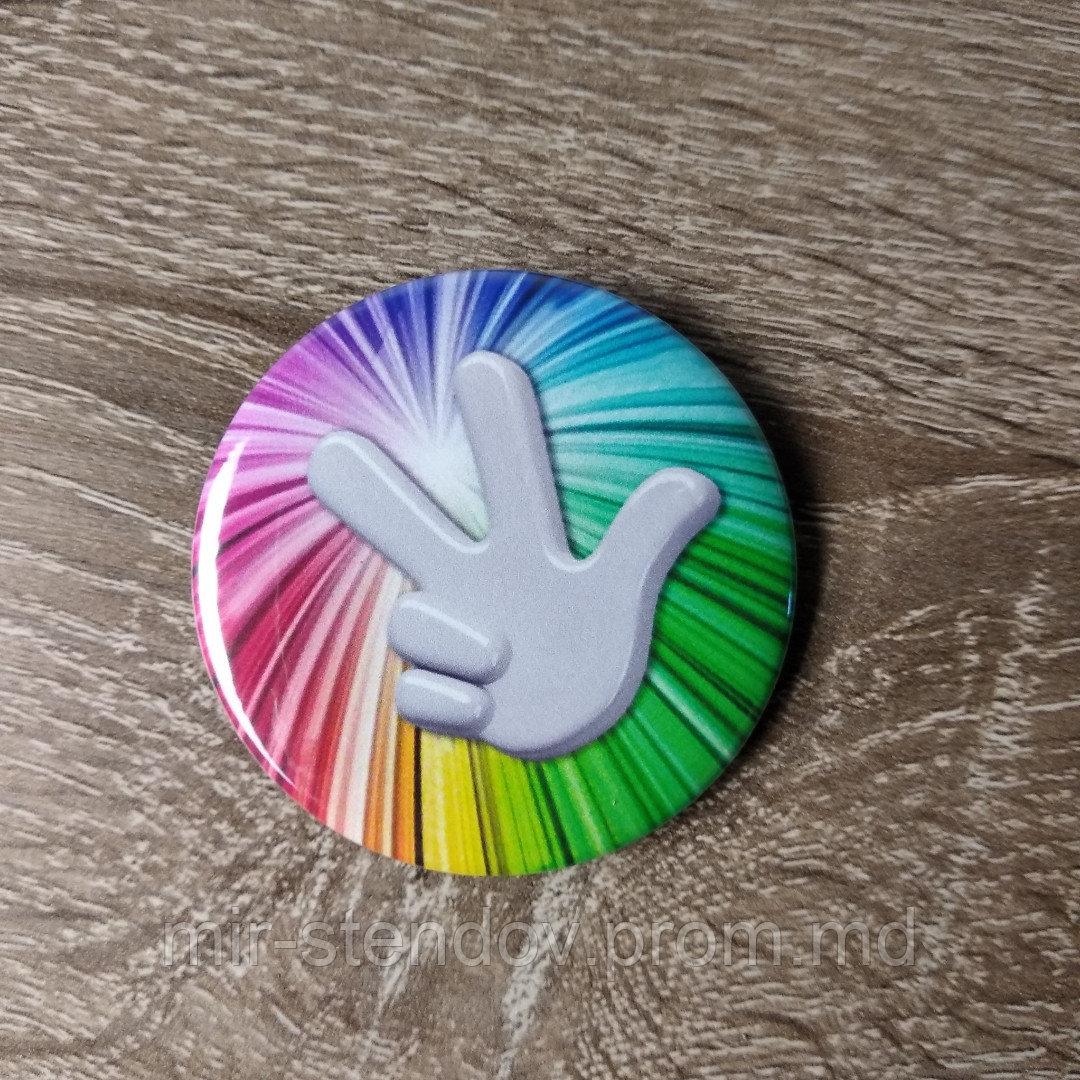 Значок Фиксики Радужный 4, фото 1