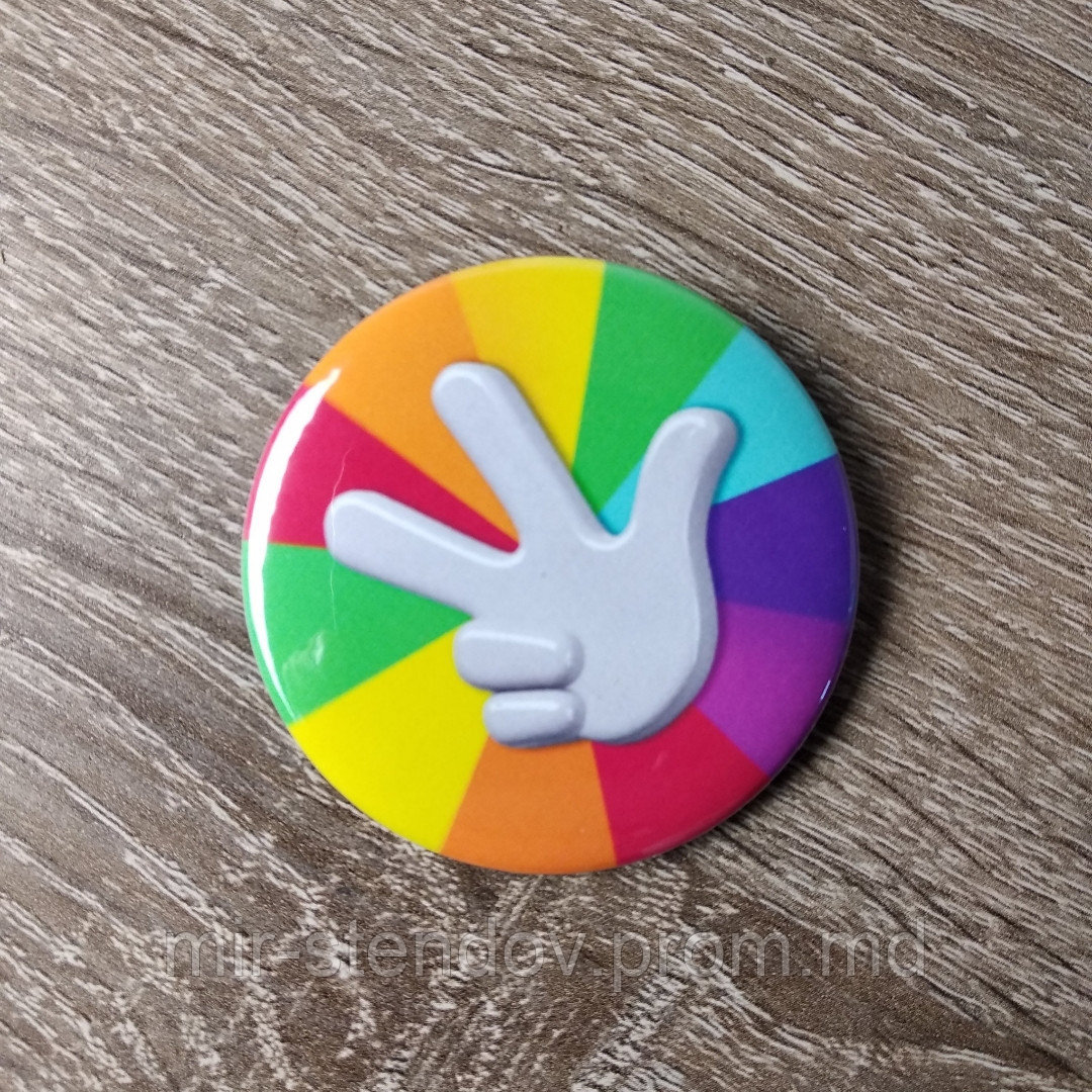 Значок Фиксики Радужный 5, фото 1