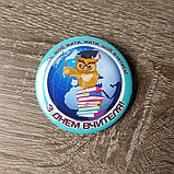 Значок Учиться, чтобы жить, фото 4