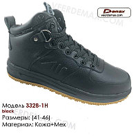 Зимние мужские кроссовки Demax размеры 41-46 41 ( стелька 26.5 см )