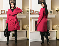Женский кашемировый стильный кардиган-пальто на запах с объемным воротом с поясом, батал большие размеры