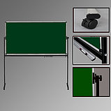 Доска оборотно-мобильная для мела 100х150 см Абетка, фото 2