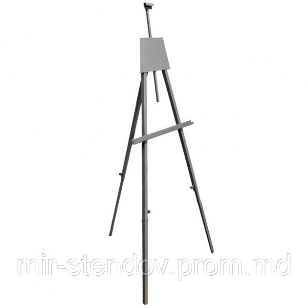 Подставка для доски (тренога) Интеллект, фото 1