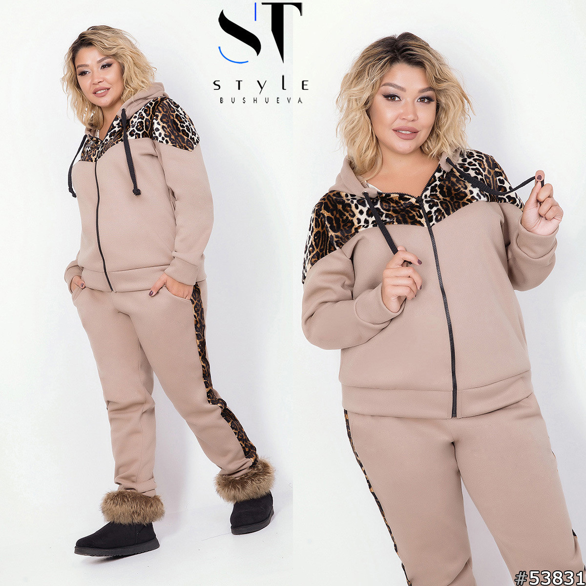 Женский спортивный костюм зимний: штаны и кофта с леопардовыми вставками, супер батал большие размеры - фото 1 - id-p9945853
