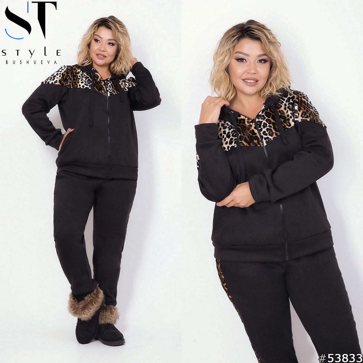 Женский спортивный костюм зимний: штаны и кофта с леопардовыми вставками, супер батал большие размеры - фото 1 - id-p9945854