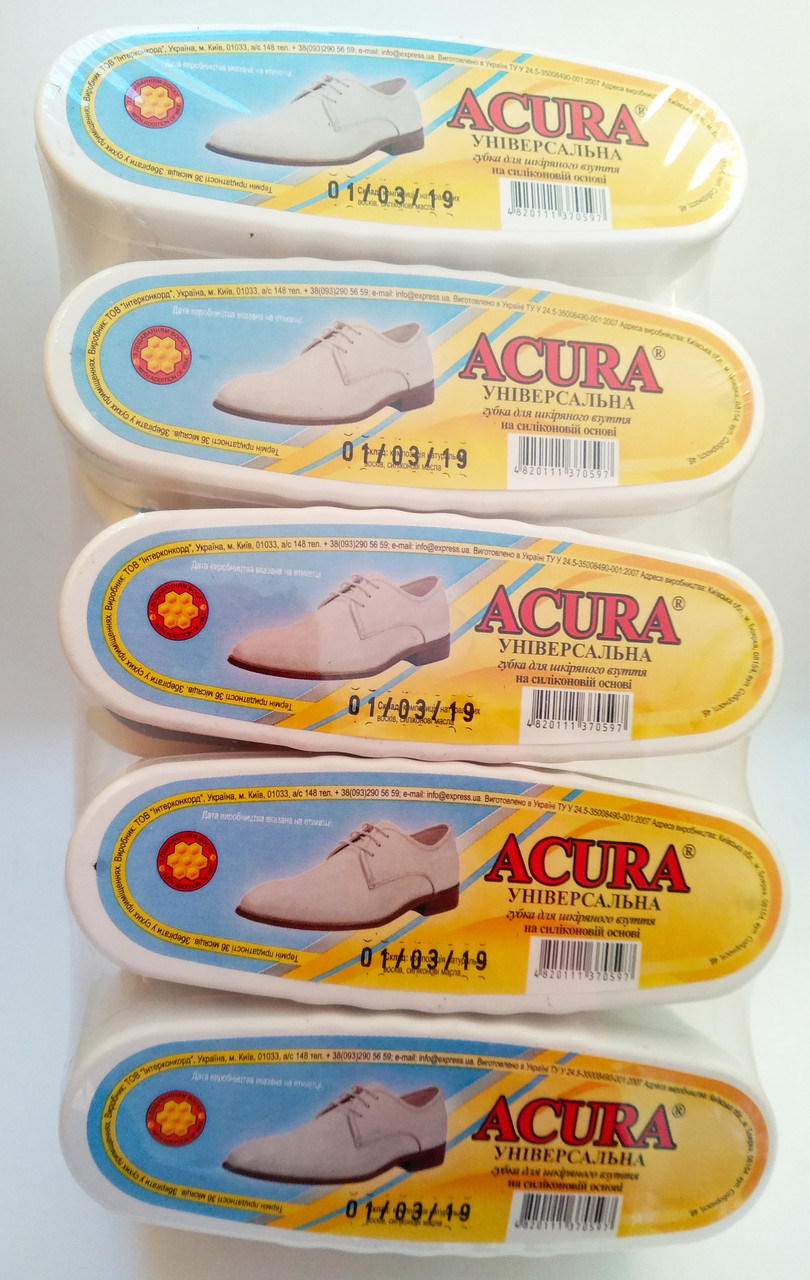 Губка пропитка для обуви Акура ACURA бесцветная овал - фото 1 - id-p9946403