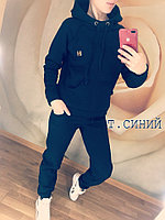 Молодежный теплый спортивный костюм с начесом: штаны и кофта с глубоким капюшоном