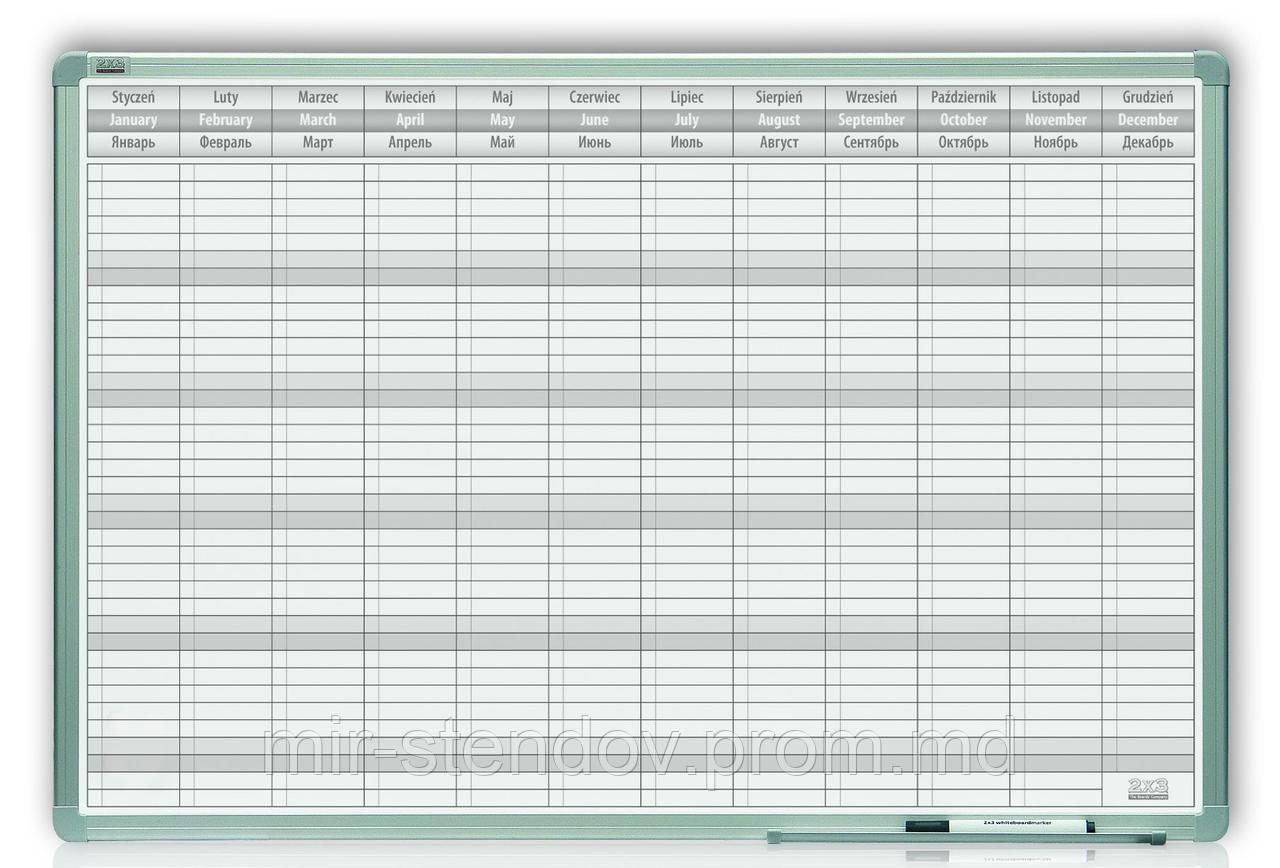 Доска планер на ГОД. В рамке ALU23 90х60 cм  ТОВ "2х3 Україна", фото 1