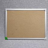 Доска магнитно-маркерная керамическая р3 в рамке ALU23 ТОВ "2х3 Україна", фото 9
