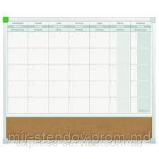 Доска планер с магнитно-пробковой поверхностью ТОВ "2х3 Україна", фото 1