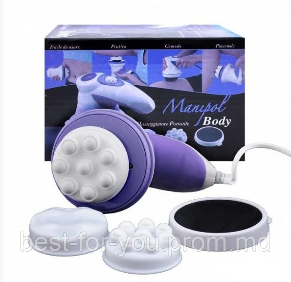 Manipol Body Massager - массажер для похудения - фото 1 - id-p5674588