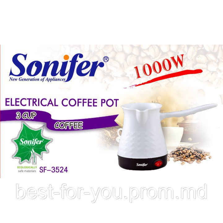 Турка для кофе электрическая Sonifer / Ibric pentru cafea electric Sonifer - фото 1 - id-p5719246