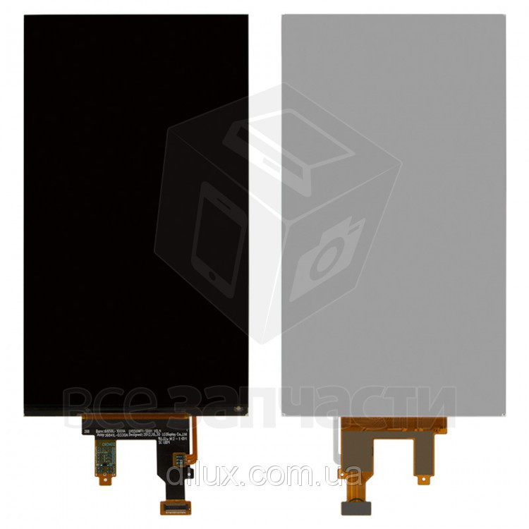 Дисплей LCD LG Optimus G Pro E980, E985 E986, E988. - фото 1 - id-p10085133