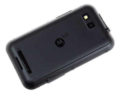 Корпус для Motorola MB525 Defy - фото 1 - id-p10085202