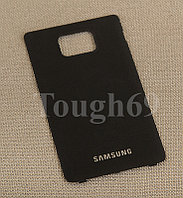 Задняя крышка корпуса для Samsung Galaxy S2 i9100 Задняя крышка корпуса для Samsung Galaxy S2 i9100 черная
