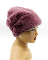 Женская шапка из меха норки "Козачок с довязом" фиолетовая.