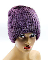 Меховая норковая шапка на вязаной основе "Бини" (фиолетовая).