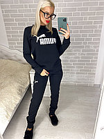 Молодежный спортивный костюм с начесом женский: штаны и кофта свитер, реплика Puma