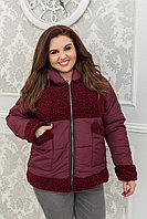 Теплая осенне-зимняя женская куртка с капюшоном со вставками букле, супер батал большие размеры