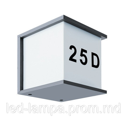 Cветильник/корпус для подсветки адреса, Strühm Poland, IP54, фасадный, алюминий+PC, серый, MAXIM - фото 1 - id-p10106199