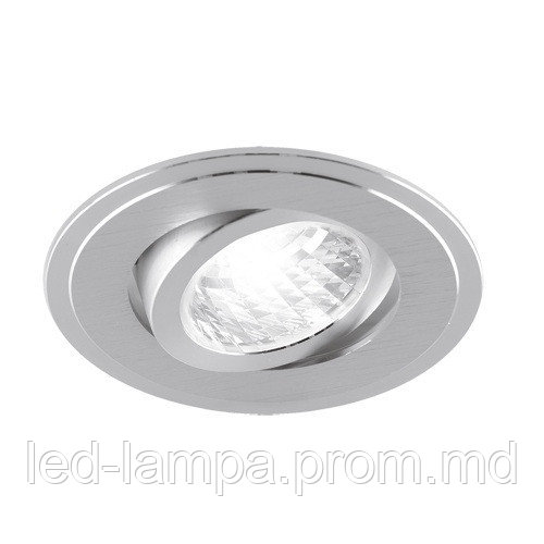 Потолочный светильник/корпус, Strühm Poland, встроенный, алюминий, круглый, серебряный, 1хGU10, ALUM C - фото 1 - id-p10109973