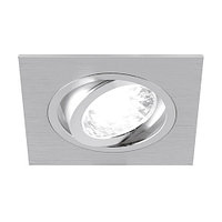 Потолочный светильник/корпус, Strühm Poland, встроенный, квадратный, серебряный, 1хGU10, ALUM D