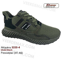 Кроссовки мужские Demax сетка (ZX FLUX 400) размеры 41-46