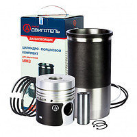 Поршневая Группа Т-40 Д-144 Д-37,Гильза-Поршень (комплект) Т-40,Т-25,Т-16 Д144-1000101, Поршнекомплект Т-40