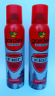 Защита от комаров Гардекс(Gardex) экстрим 125 мл защита 6 часов