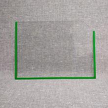 Карман А-3 горизонтальный