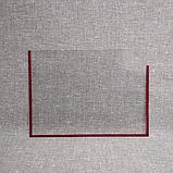 Карман А-3 горизонтальный, фото 2