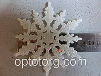 Новогодняя снежинка микс с блестками диаметр 15 см