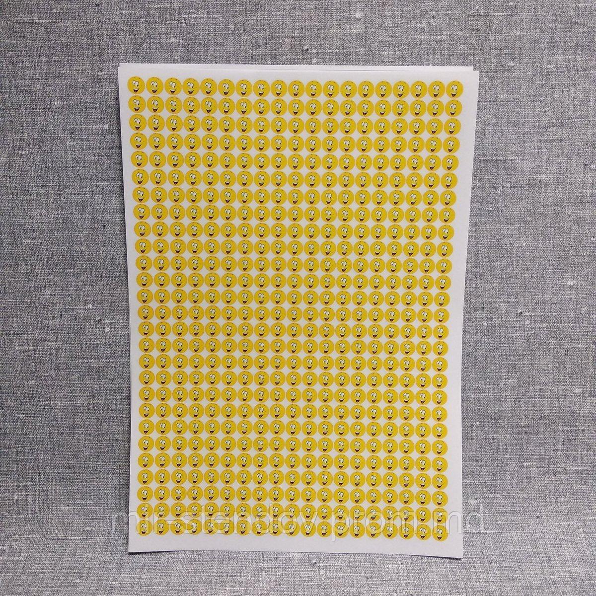 Наклейки для оценок Смайлики весёлые, фото 1