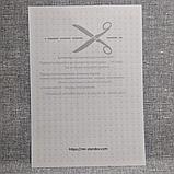 Наклейки для оценок Смайлики весёлые, фото 2