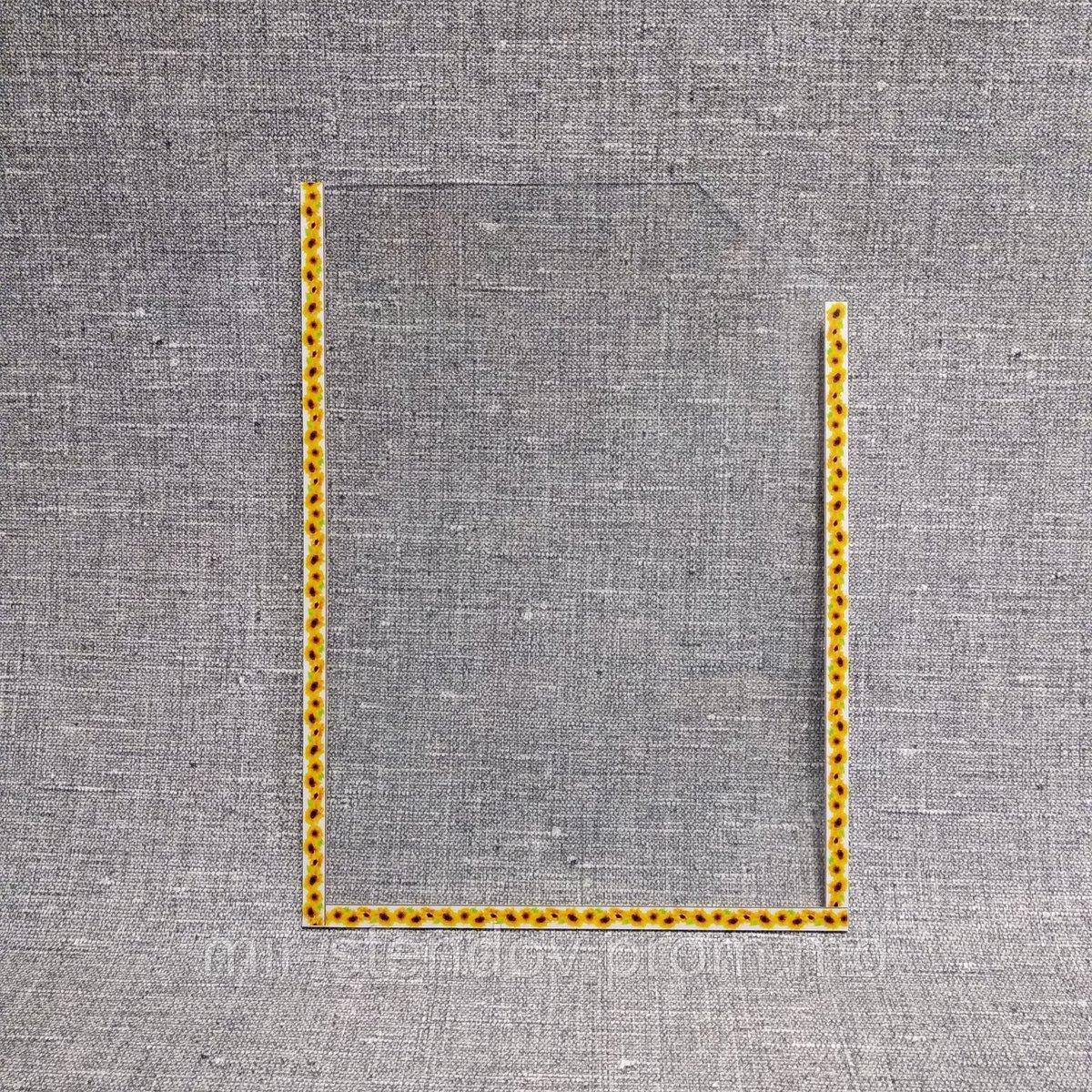 Карман А-3 верткальный Подсолнушки, фото 1