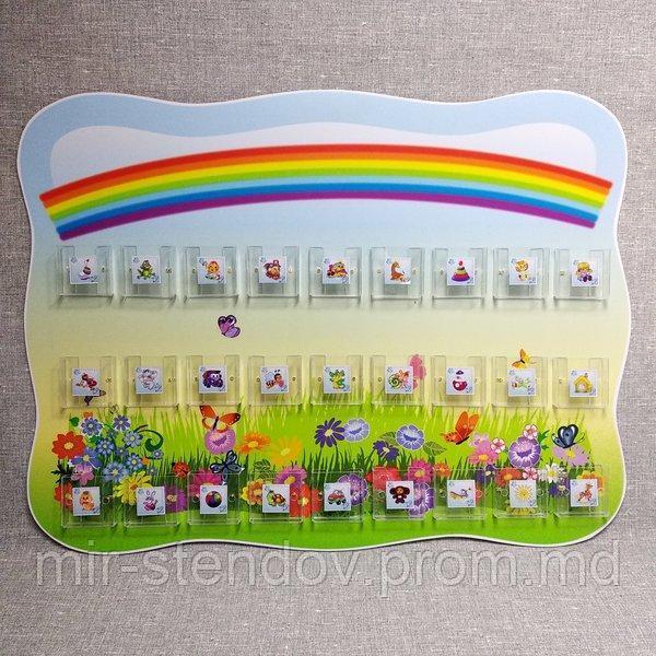 Стенд с карманами для расчёсок Радуга, фото 1